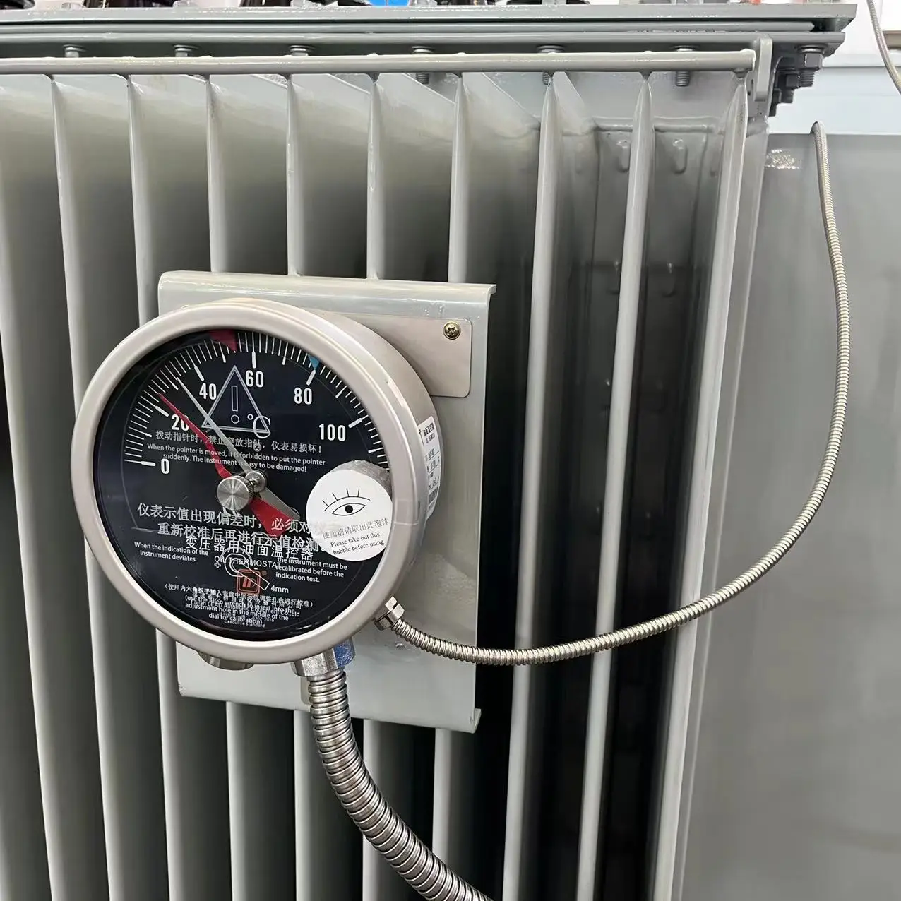 50 100 315kVA 500 630kVA 1000 1600kVA 11000V Dyn11 3 Phase Step Down Oil Immersed Distribution Transformer IEEE Standard View 5