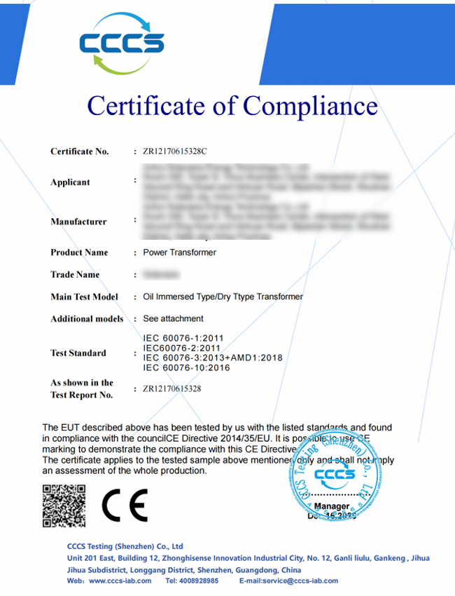 Enterprise Certificate 1
